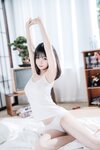 [Cosplay] Ningning Sakurai 桜井宁宁 - Suspender Girl 吊带女孩