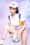 [Cosplay] 年年 - 世界杯 [30P-256MB]