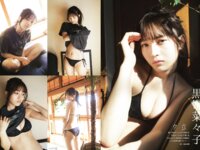 DOLCE Vol.4 雪平莉左 黒嵜菜々子 大槻りこ 竹内星菜 川瀬もえ 椿野ゆうこ 吉澤遥奈 そよん 美澄衿依 桐原美月 坂上未優 荒牧理沙 豊田ルナ [128p]