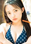 [Young Jump] 2025 No.24