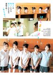 [Young Jump] 2025 No.24