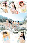[Young Jump] 2025 No.24
