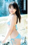 [Young Jump] 2025 No.24