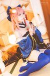 [Cosplay] 霜月shimo - NO.020 玉藻前 [15P-294MB]