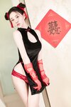 [Cosplay] 年年 - 元旦快乐 [40P-168.47MB]