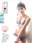 [FRIDAY] 2025.05.30 斎藤恭代 松田実桜 炎谷莉奈 霧華 小鳥遊るい 市原薫 凛咲子 紫堂るい