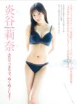 [FRIDAY] 2025.05.30 斎藤恭代 松田実桜 炎谷莉奈 霧華 小鳥遊るい 市原薫 凛咲子 紫堂るい