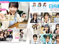 [FRIDAY] 2025.05.30 斎藤恭代 松田実桜 炎谷莉奈 霧華 小鳥遊るい 市原薫 凛咲子 紫堂るい