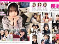 [FRIDAY] 2025.05.30 斎藤恭代 松田実桜 炎谷莉奈 霧華 小鳥遊るい 市原薫 凛咲子 紫堂るい