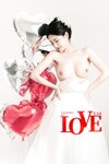 [Cosplay] 年年 - LOVE 情人节特别篇[80P-412MB]