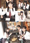 [Shonen Sunday] 2025 No.24