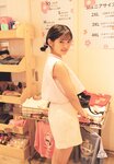 [Shonen Sunday] 2025 No.24