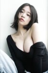 FRIDAY GOLD 菜乃花 ありがとう、が言いたくて