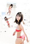 [Shonen Champion] 2025 No.24