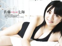 DOLCE Vol.1 桃月なしこ ver