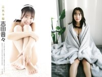 DOLCE Vol.3 本郷柚巴 高崎かなみ 志田音々 吉澤春菜 小日向ゆか 桜田茉央 鈴木優香 根本凪 辻りりさ 佐山すずか 安藤咲桜 桜井木穂 和田海佑