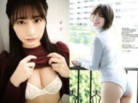 DOLCE Vol.3 本郷柚巴 高崎かなみ 志田音々 吉澤春菜 小日向ゆか 桜田茉央 鈴木優香 根本凪 辻りりさ 佐山すずか 安藤咲桜 桜井木穂 和田海佑