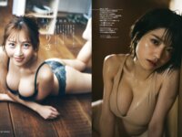 DOLCE Vol.3 本郷柚巴 高崎かなみ 志田音々 吉澤春菜 小日向ゆか 桜田茉央 鈴木優香 根本凪 辻りりさ 佐山すずか 安藤咲桜 桜井木穂 和田海佑