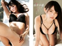 DOLCE Vol.3 本郷柚巴 高崎かなみ 志田音々 吉澤春菜 小日向ゆか 桜田茉央 鈴木優香 根本凪 辻りりさ 佐山すずか 安藤咲桜 桜井木穂 和田海佑