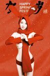 [Cosplay] 年年 - 拜年兔 [39P-163.26MB]