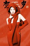 [Cosplay] 年年 - 拜年兔 [39P-163.26MB]