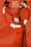 [Cosplay] 年年 - 拜年兔 [39P-163.26MB]