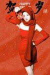 [Cosplay] 年年 - 拜年兔 [39P-163.26MB]