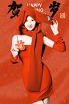[Cosplay] 年年 - 拜年兔 [39P-163.26MB]