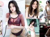 FRIDAY GOLD 木下遥 サプライズな艶肌