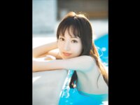FRIDAY GOLD 石田佳蓮 美しき破廉恥