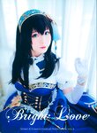 [Cosplay] 霜月shimo - NO.001 Bright Love [50P-2GB]