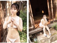 DOLCE Vol.2 沢口愛華 あにお天湯 池本しおり 石田桃香 大久保桜子 大和田南那 菊地姫奈 黒嵜菜々子 佐山すずか 志田音々 豊田ルナ 橋本萌花 吉田莉桜 [128p]
