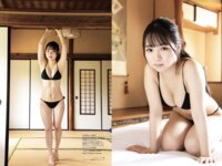 DOLCE Vol.2 沢口愛華 あにお天湯 池本しおり 石田桃香 大久保桜子 大和田南那 菊地姫奈 黒嵜菜々子 佐山すずか 志田音々 豊田ルナ 橋本萌花 吉田莉桜 [128p]