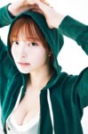 FRIDAY GOLD 里仲菜月 魔性に恋して
