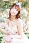 FRIDAY GOLD 里仲菜月 魔性に恋して