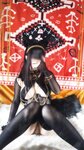 [Cosplay] Hokunaimeko北乃芽子 - Anubis Cat