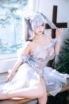 [Cosplay] 日奈娇 - 灰姑娘