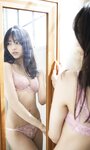 [Photobook] 【デジタル限定】宇咲写真集「19歳」 週プレ PHOTO BOOK