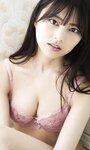 [Photobook] 【デジタル限定】宇咲写真集「19歳」 週プレ PHOTO BOOK