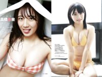 DOLCE Vol.1 十味 永尾まりや 大和田南那 新谷真由 矢倉楓子 花咲ひより 松下玲緒菜 佐藤七海 高橋希来 由良朱合 塩川莉世 牧野澪菜 林ゆめ
