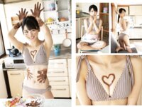 DOLCE Vol.1 十味 永尾まりや 大和田南那 新谷真由 矢倉楓子 花咲ひより 松下玲緒菜 佐藤七海 高橋希来 由良朱合 塩川莉世 牧野澪菜 林ゆめ