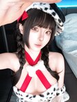 [Cosplay] 蠢沫沫 - 2025.02 自拍集