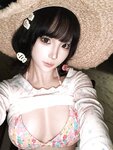 [Cosplay] 蠢沫沫 - 2025.02 自拍集