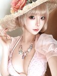 [Cosplay] 蠢沫沫 - 2025.02 自拍集
