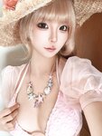 [Cosplay] 蠢沫沫 - 2025.02 自拍集
