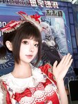 [Cosplay] 蠢沫沫 - 2025.02 自拍集