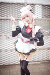 [Cosplay] Ni De Fu Qing 你的负卿 - Astolfo Maid 阿斯托尔福(女仆)
