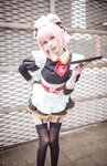 [Cosplay] Ni De Fu Qing 你的负卿 - Astolfo Maid 阿斯托尔福(女仆)