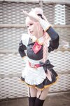 [Cosplay] Ni De Fu Qing 你的负卿 - Astolfo Maid 阿斯托尔福(女仆)