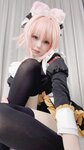 [Cosplay] Ni De Fu Qing 你的负卿 - Astolfo Maid 阿斯托尔福(女仆)
